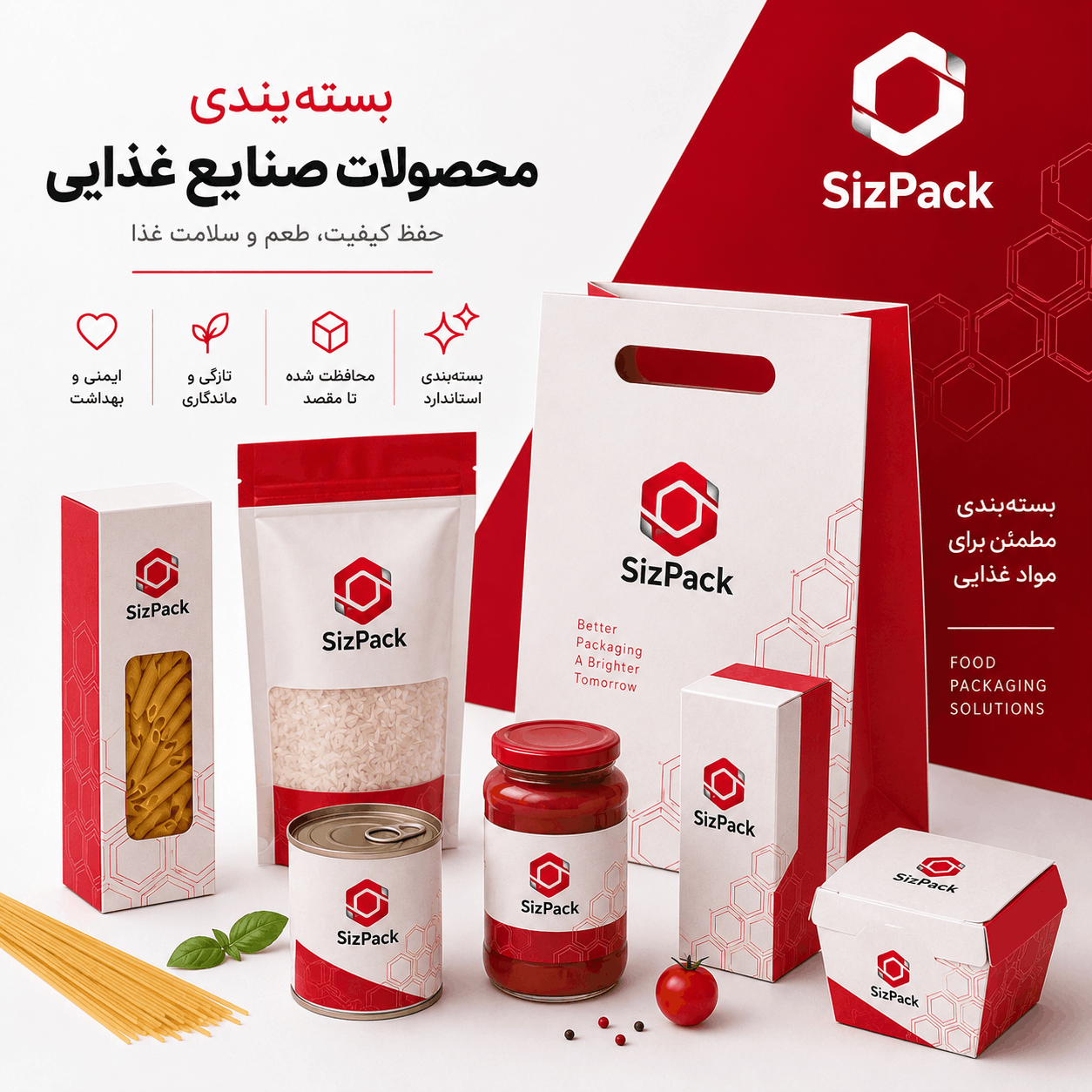 Cat-food.png